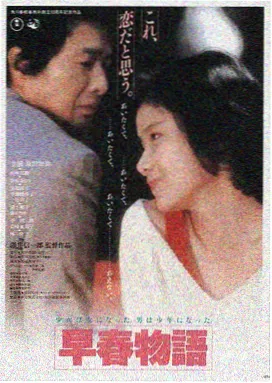 熊先生冬日故事